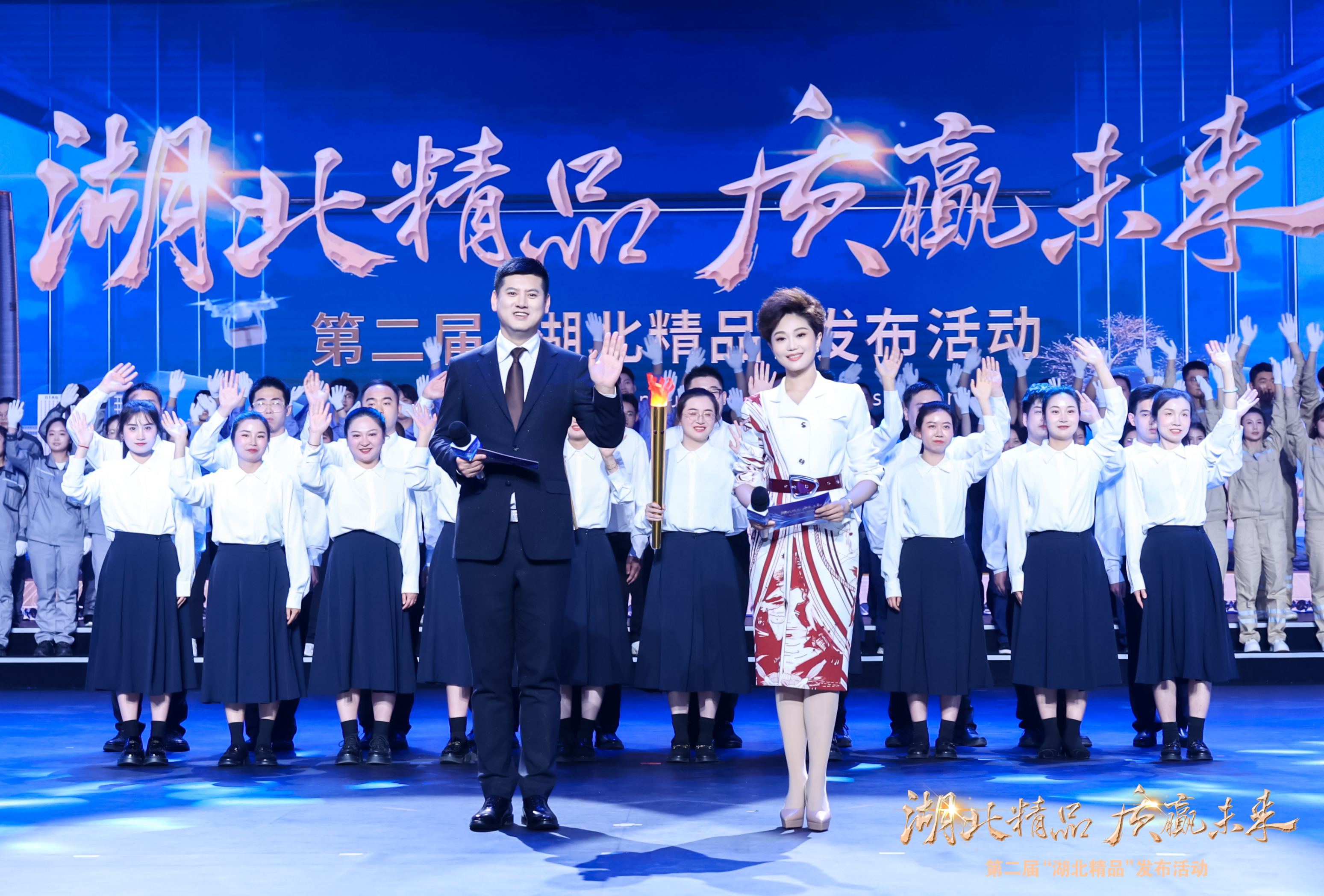 熱烈祝賀孫尚香臘香雞、風(fēng)干雞榮獲湖北省第二屆 “湖北精品” 殊榮